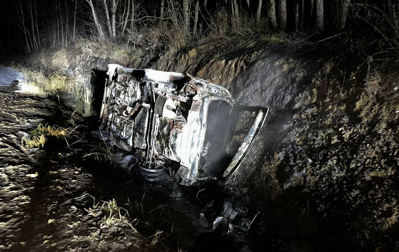 16 ноября 2025 года на территории Новгородской области зарегистрировано одно дорожно-транспортное происшествие, в котором один человек получил телесные повреждения: