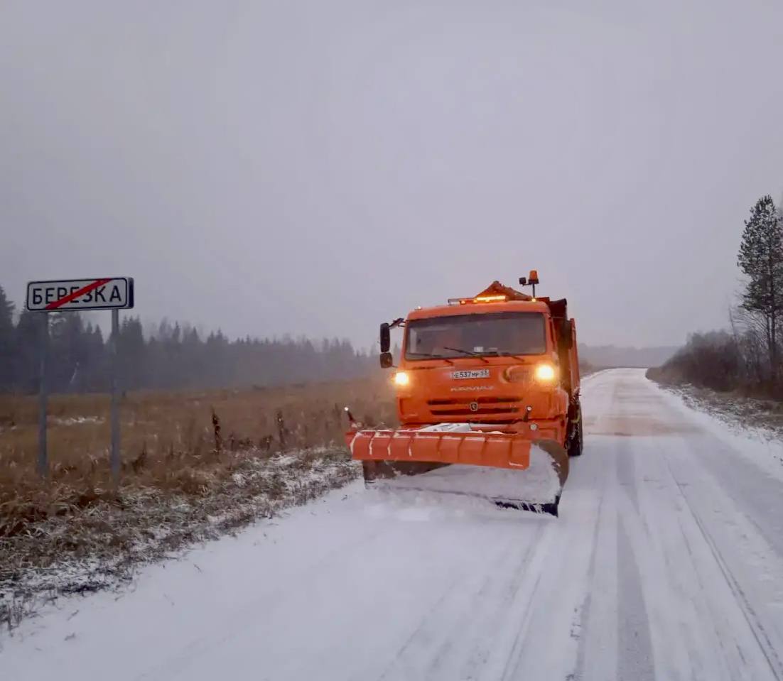 В Новгородской области службы своевременно приступили к уборке снега В Новгородской области службы своевременно приступили к уборке снега