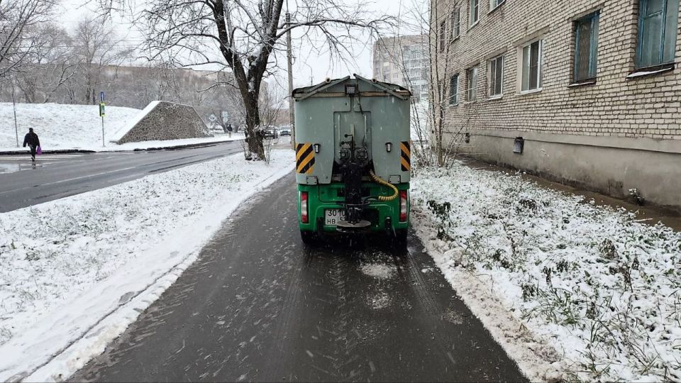  :  !.           48    109      ,     ...