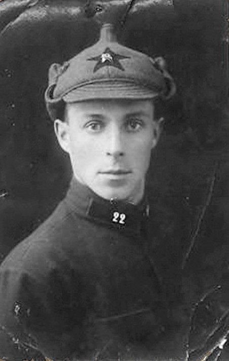 Комиссар 2-й Ударной. «По данным картотеки политсостава Зуев Иван Васильевич, дивизионный комиссар, член Военного Совета 2-й ударной армии пропал без вести в июне 1942 года. Другими сведениями о судьбе Зуева И. В. архив МО... Комиссар 2-й Ударной. «По данным картотеки политсостава Зуев Иван Васильевич, дивизионный комиссар, член Военного Совета 2-й ударной армии пропал без вести в июне 1942 года. Другими сведениями о судьбе Зуева И. В. архив МО...