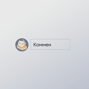 В новгородском перинатальном центре прошёл праздник в честь Международного дня недоношенного ребёнка