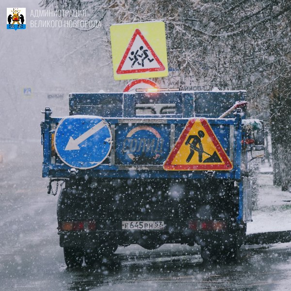 Коммунальные службы ведут круглосуточную работу по уборке города от снега