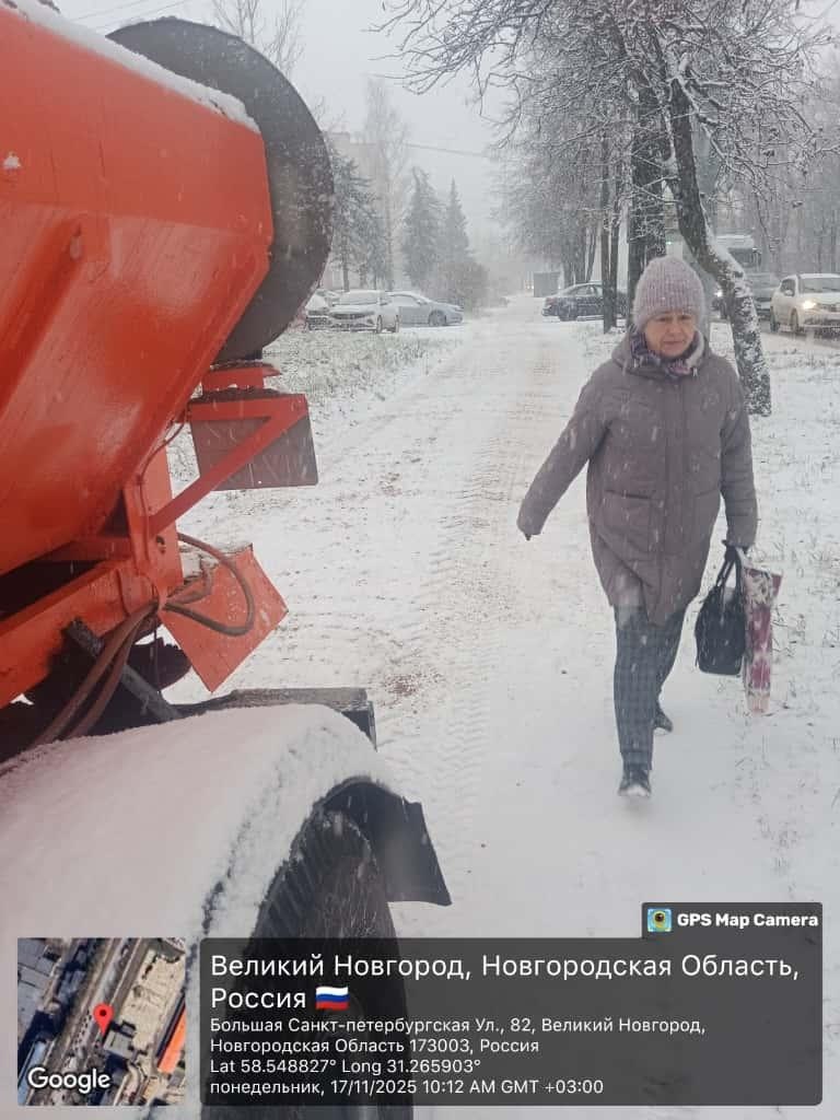 В Великом Новгороде службы работают в усиленном режиме из-за снегопада В Великом Новгороде службы работают в усиленном режиме из-за снегопада