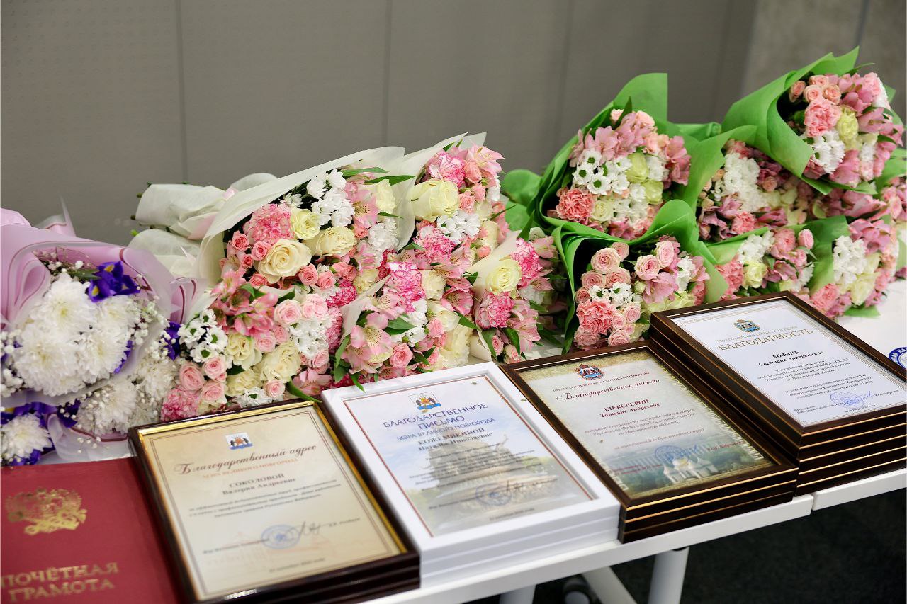 В Великом Новгороде прошло расширенное заседание коллегии УФНС по Новгородской области, посвященное 35-летию образования налоговых органов В Великом Новгороде прошло расширенное заседание коллегии УФНС по Новгородской области, посвященное 35-летию образования налоговых органов