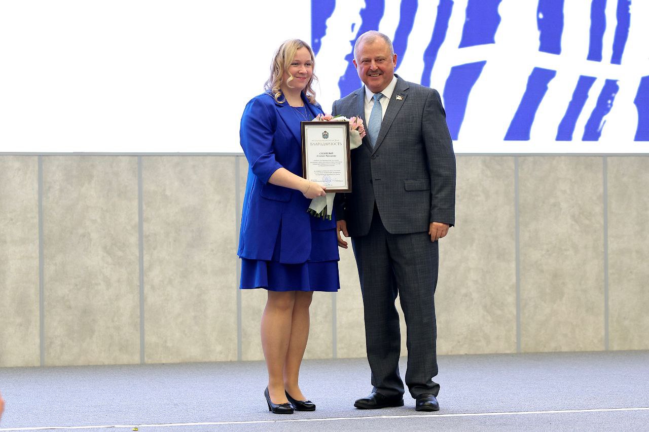 В Великом Новгороде прошло расширенное заседание коллегии УФНС по Новгородской области, посвященное 35-летию образования налоговых органов В Великом Новгороде прошло расширенное заседание коллегии УФНС по Новгородской области, посвященное 35-летию образования налоговых органов