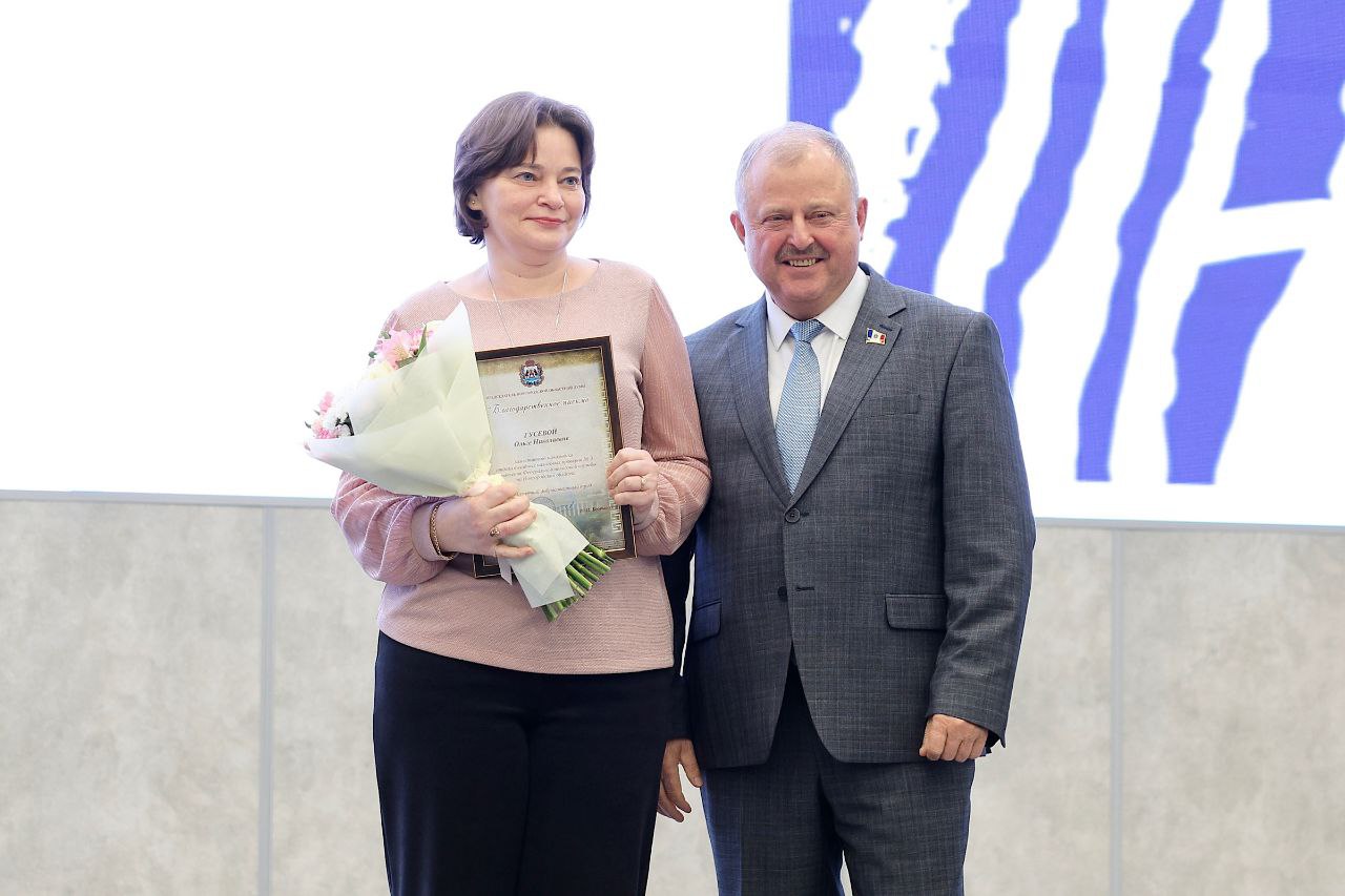 В Великом Новгороде прошло расширенное заседание коллегии УФНС по Новгородской области, посвященное 35-летию образования налоговых органов В Великом Новгороде прошло расширенное заседание коллегии УФНС по Новгородской области, посвященное 35-летию образования налоговых органов