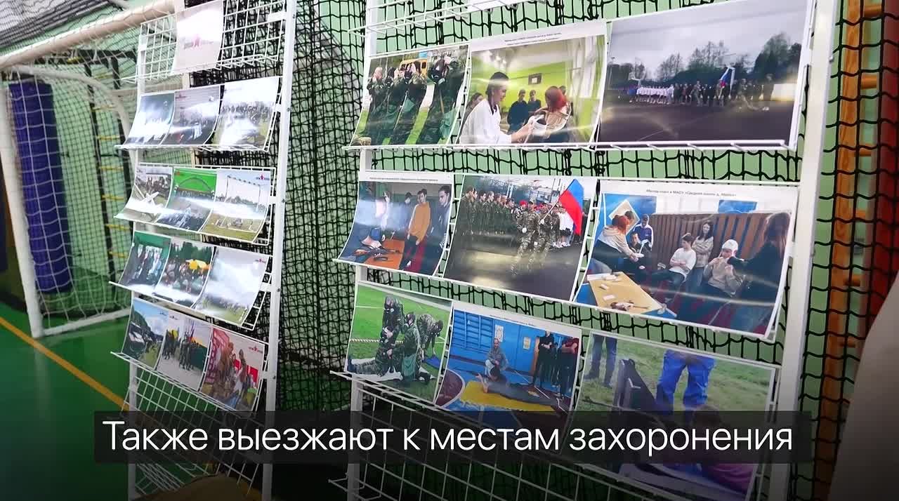 Территорию возле физкультурно-спортивного комплекса в Батецком благоустроят