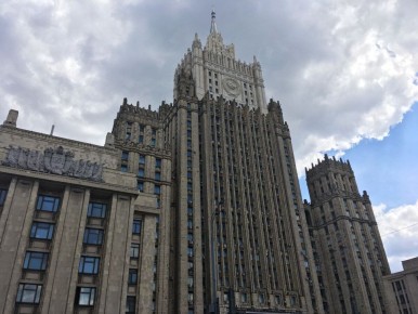 Россия ответила на санкции ЕС новыми ограничениями для иностранных представителей