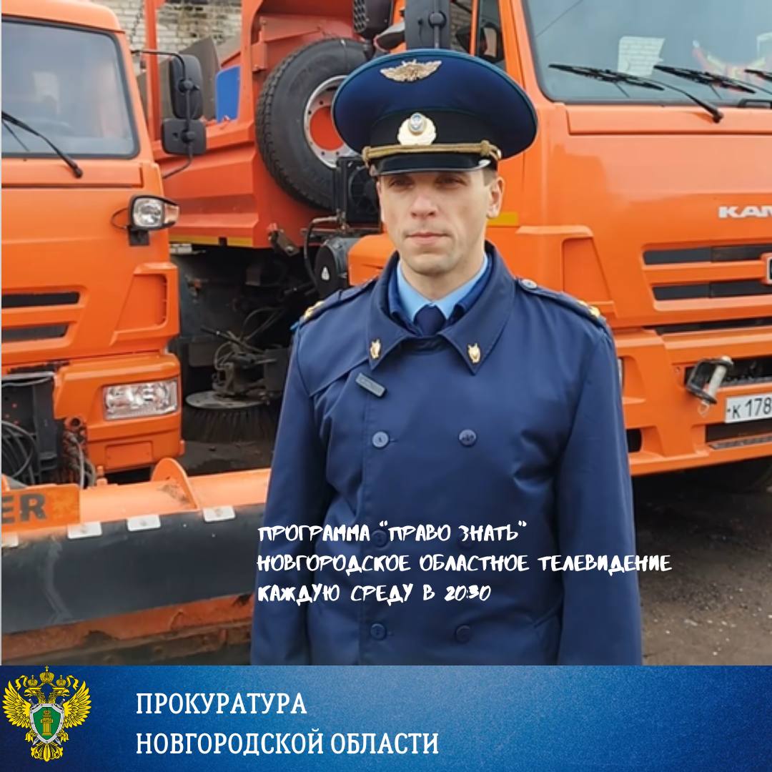 О приближении календарной зимы жителям Новгородской области напомнил снег, который выпал уже в середине ноября О приближении календарной зимы жителям Новгородской области напомнил снег, который выпал уже в середине ноября