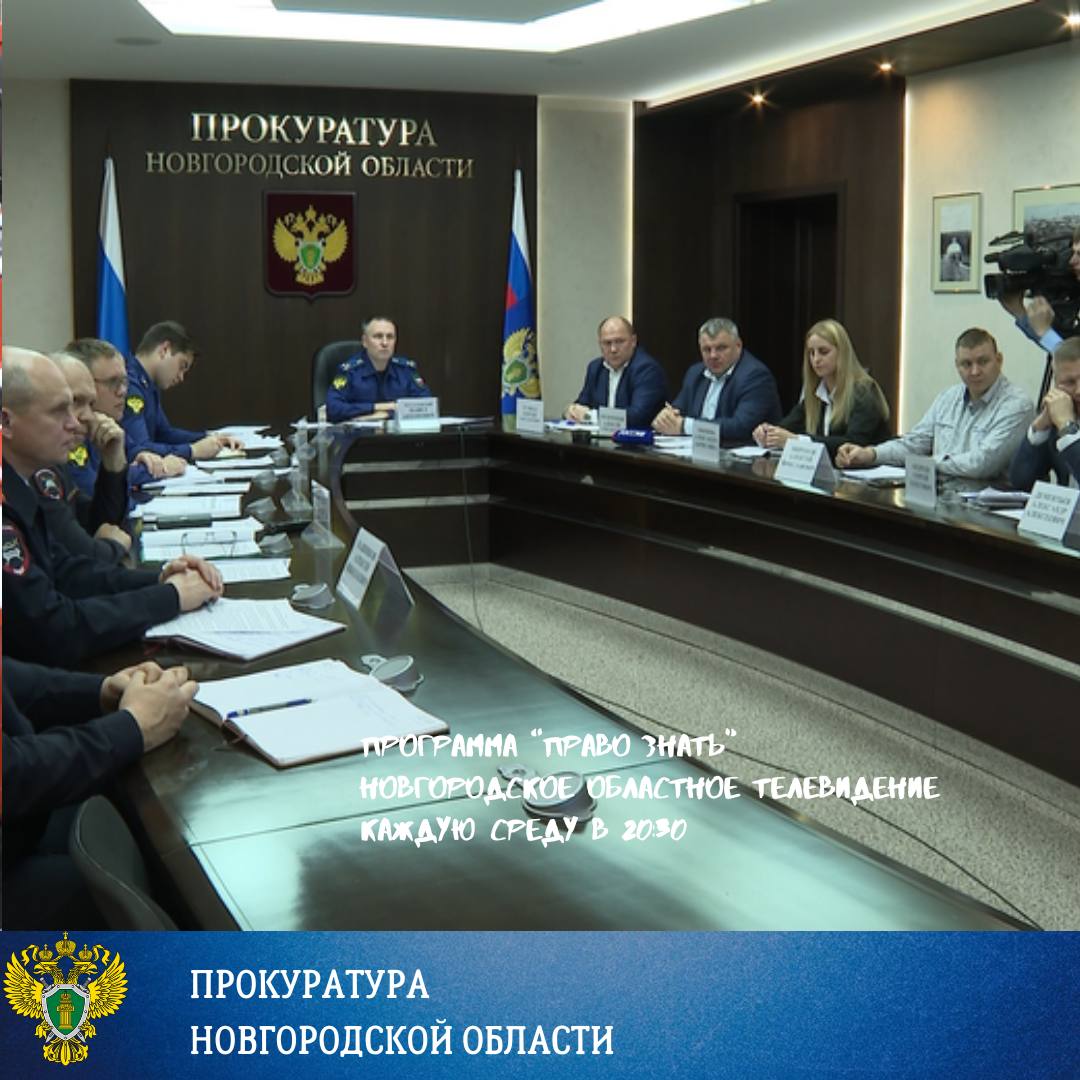 О приближении календарной зимы жителям Новгородской области напомнил снег, который выпал уже в середине ноября О приближении календарной зимы жителям Новгородской области напомнил снег, который выпал уже в середине ноября
