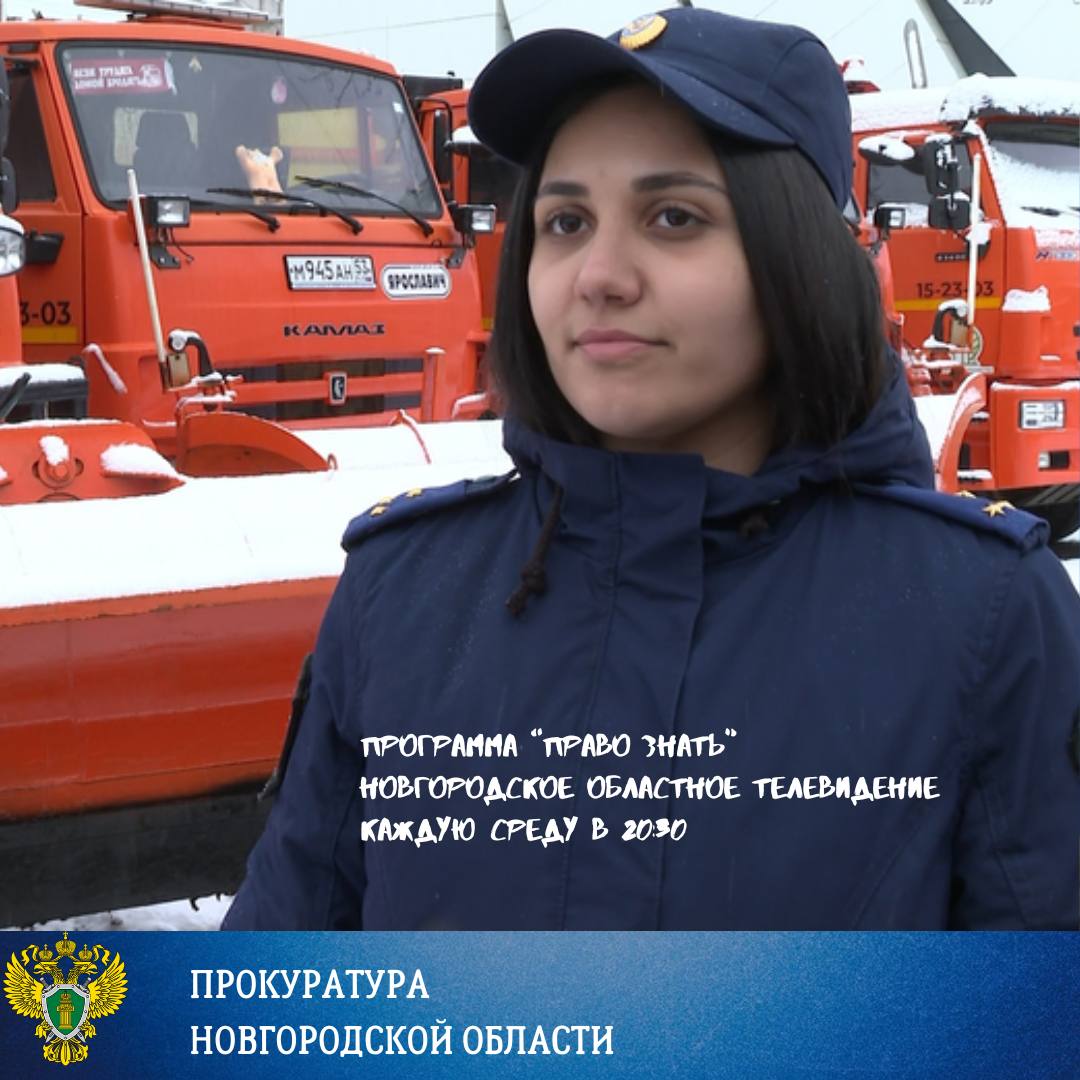 О приближении календарной зимы жителям Новгородской области напомнил снег, который выпал уже в середине ноября О приближении календарной зимы жителям Новгородской области напомнил снег, который выпал уже в середине ноября