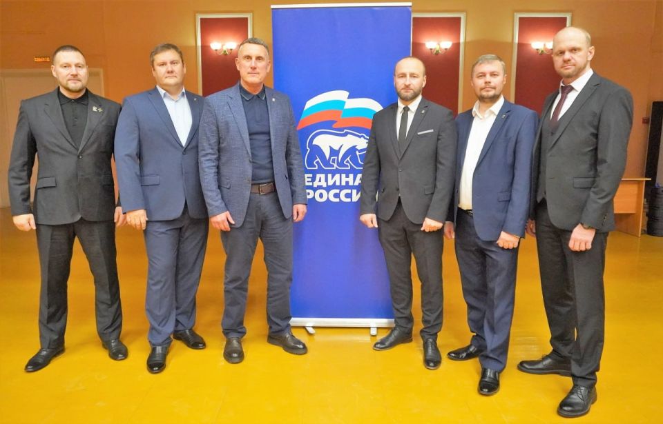 Новгородские ветераны СВО приняли участие в конференции «Единой России»