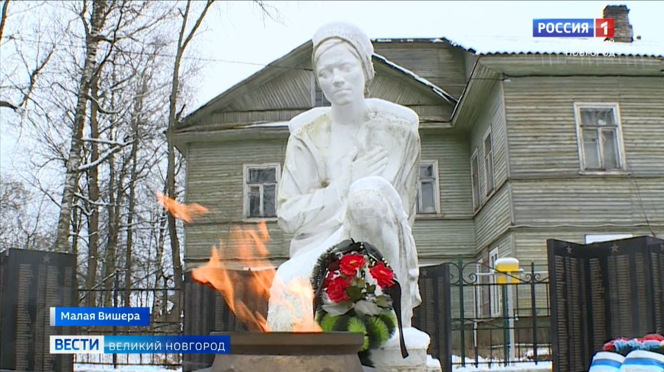 Сегодня в Малой Вишере торжественно отметили 84-ю годовщину освобождения города от фашистов