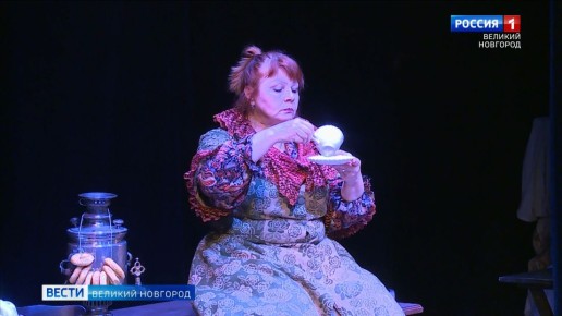 Театр драмы им. Достоевского приглашает зрителей на спектакль по пьесе Островского "Не всё коту масленица"