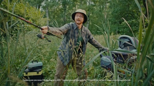 Дети меняют нас к лучшему, а для того, чтобы быть хорошим папой, не обязательно получать звание «Отец года»