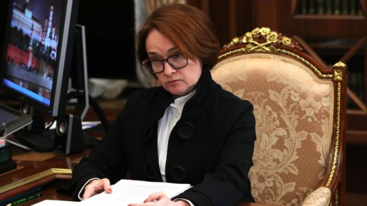 Банк «Драйв Клик»: спокойное завершение эпохи