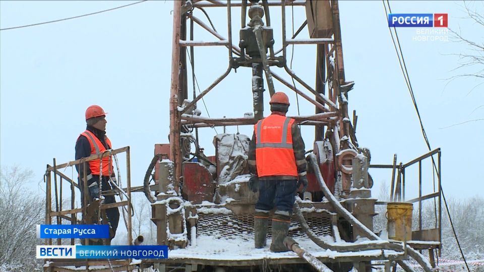 В Старой Руссе бурят скважины в поисках подземных минеральных вод