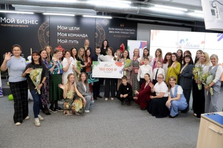 Фото: финалистки регионального этапа проекта «Мама-предприниматель» 2025 года