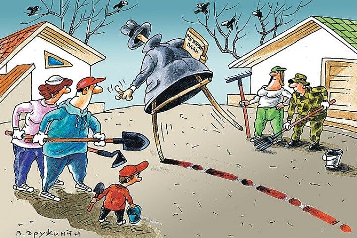 Как урегулировать границы с «неизвестными» соседями: пошаговая инструкция