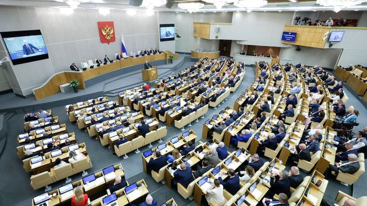 Новые законы ноября 2025: что изменится в жизни россиян