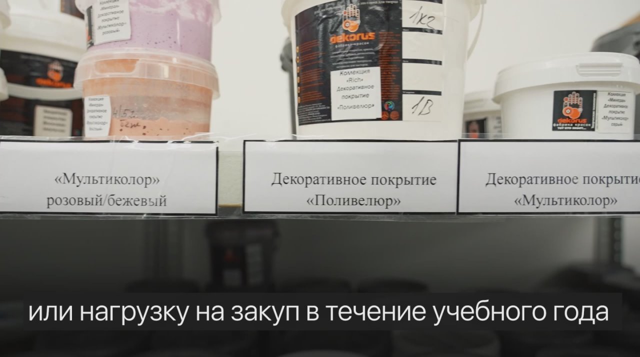 Подведены результаты трёхлетней работы Новгородской области и ГК «Росатом»