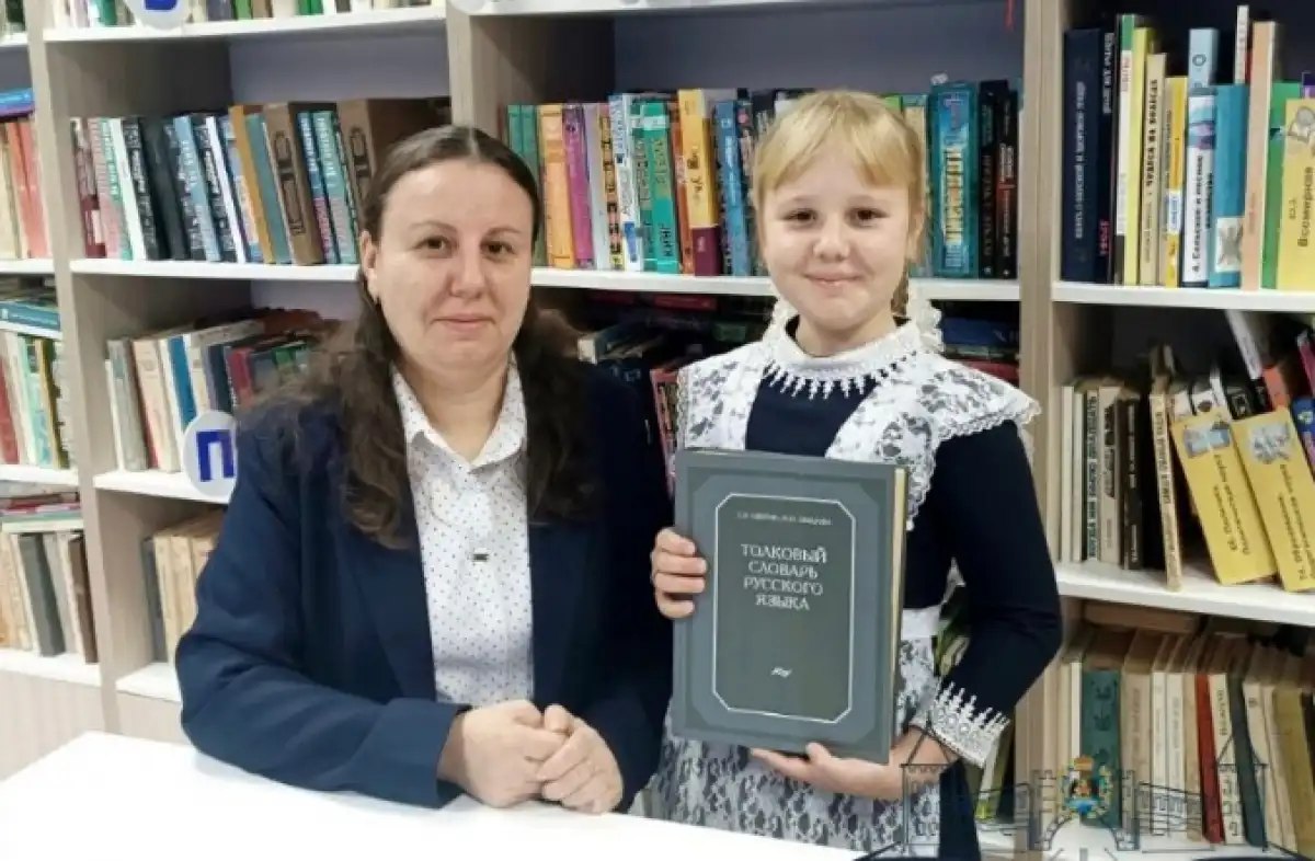 Сочинение парфинской школьницы «Как я типун искала» вошло в топ-100 работ всероссийского конкурса