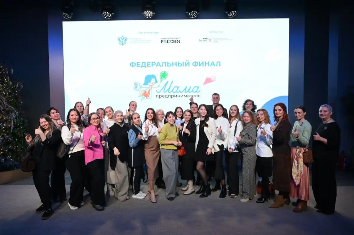 Основательница шахматного клуба в Боровичах вышла в финал программы «Мама-предприниматель»