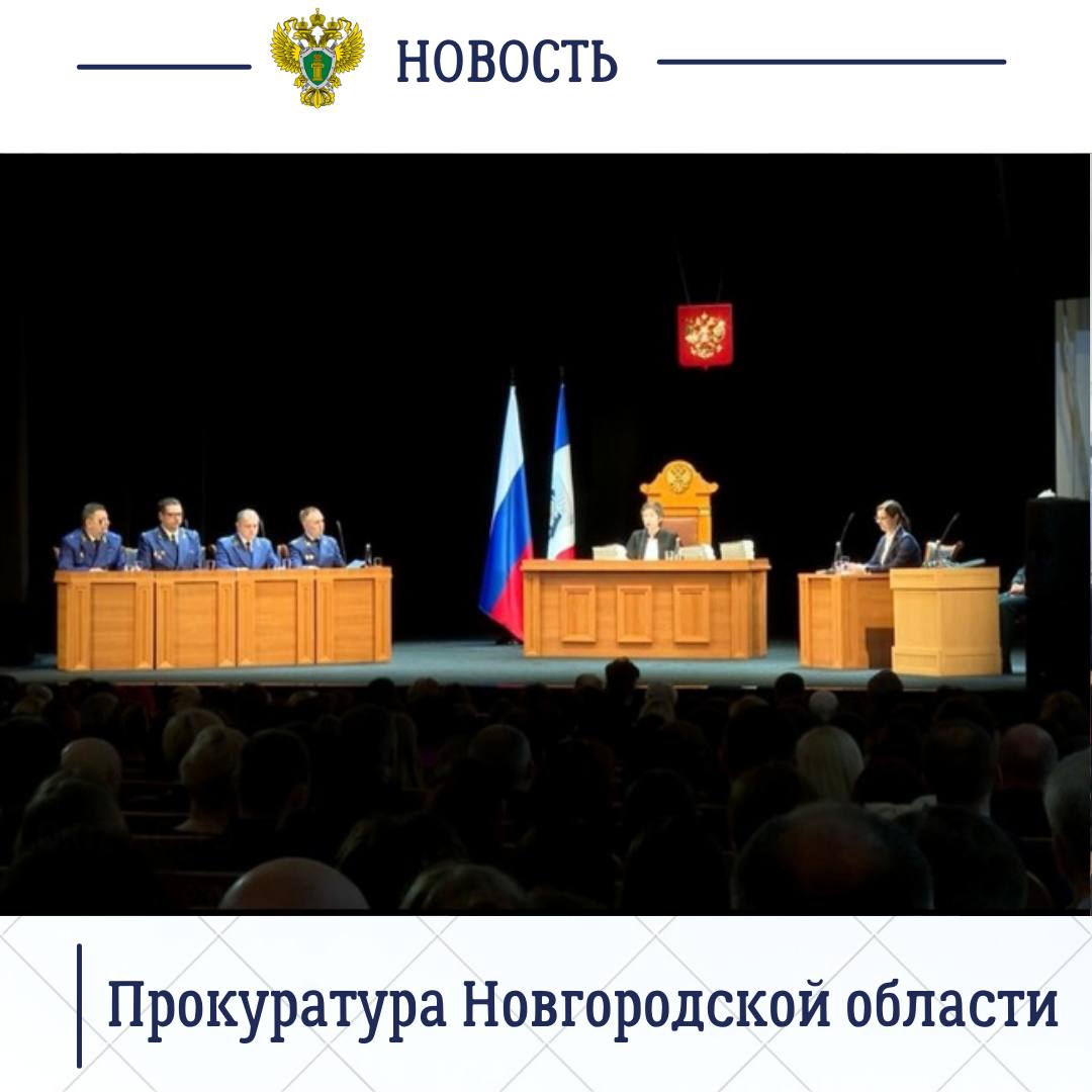 20 ноября 1945 года начался «суд народов» — Нюрнбергский процесс 20 ноября 1945 года начался «суд народов» — Нюрнбергский процесс
