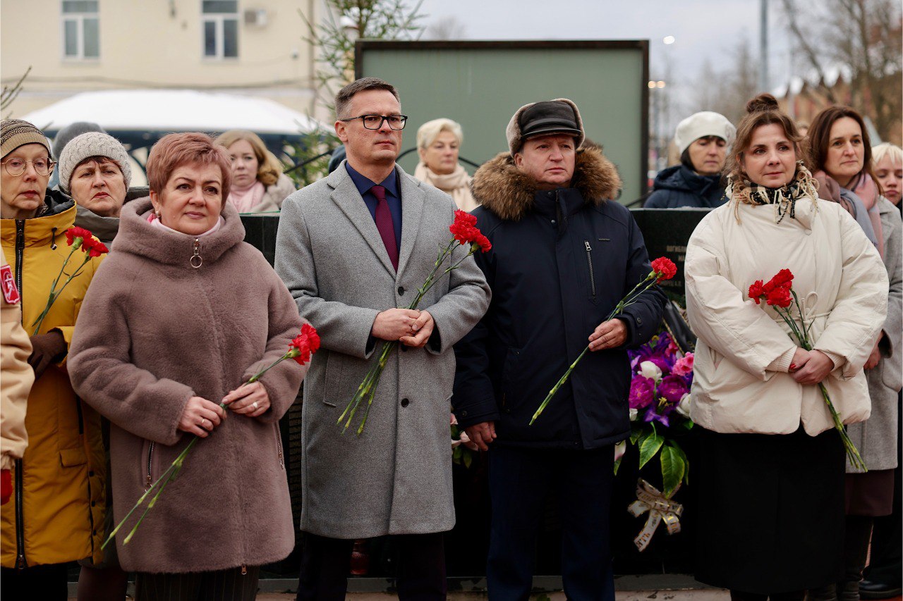 В Малой Вишере прошел митинг, посвящённый освобождению города от немецко-фашистских захватчиков В Малой Вишере прошел митинг, посвящённый освобождению города от немецко-фашистских захватчиков