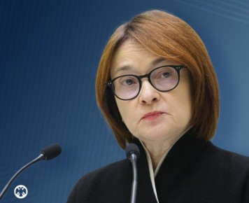 Центробанк России ищет баланс: как бороться с мошенничеством, не теряя клиентов