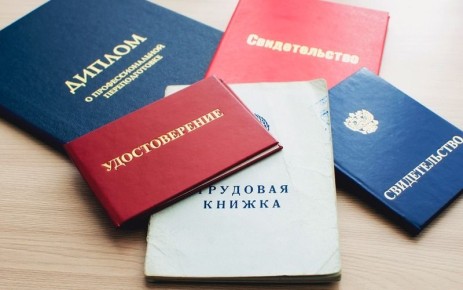 Ошибка в фамилии: как архивные справки могут привести к увеличению пенсии