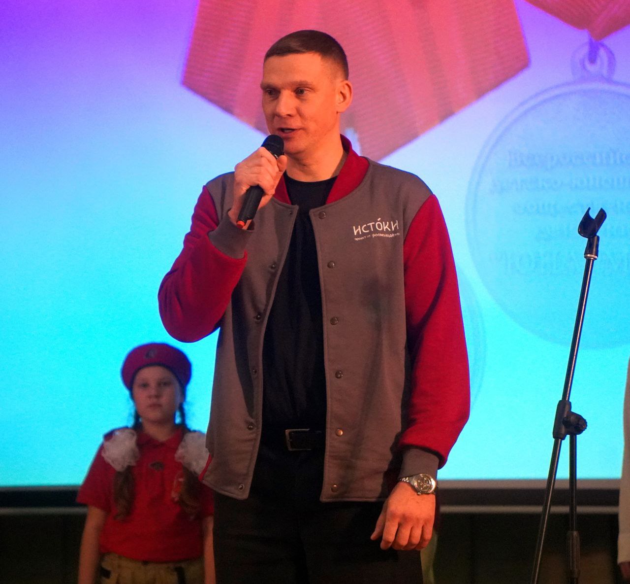 Александр Розбаум: Уважаемые Новгородцы!. Сегодня во Дворце детского творчества им. Лёни Голикова провели слёт местного отделения Всероссийского детско-юношеского военно-патриотического общественного движения «Юнармия»... Александр Розбаум: Уважаемые Новгородцы!. Сегодня во Дворце детского творчества им. Лёни Голикова провели слёт местного отделения Всероссийского детско-юношеского военно-патриотического общественного движения «Юнармия»...