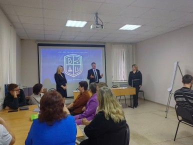 Программа «Организация работы в органах государственной власти и органах местного самоуправления в сфере сельского хозяйства» успешно завершила свою работу