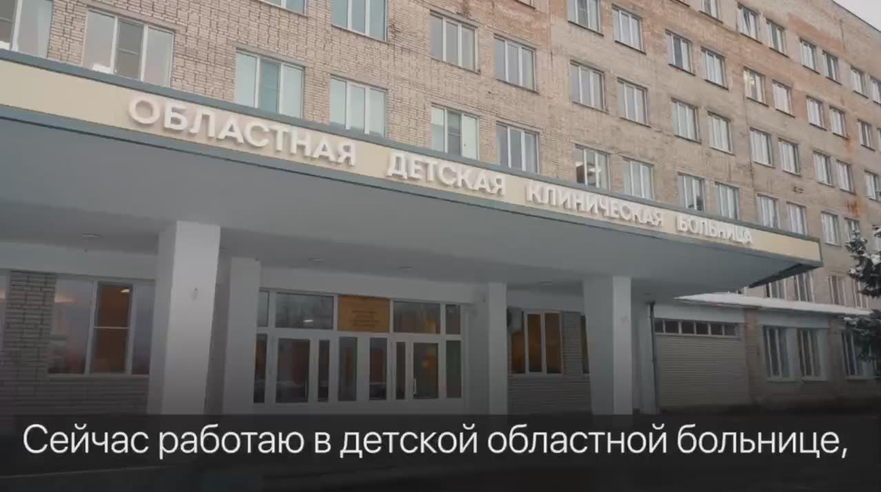 Студентка НовГУ получила 500 тысяч рублей на разработку первой в России системы контроля приёма лекарств