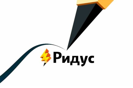 Новые законы в России: что изменится с ноября 2025 года