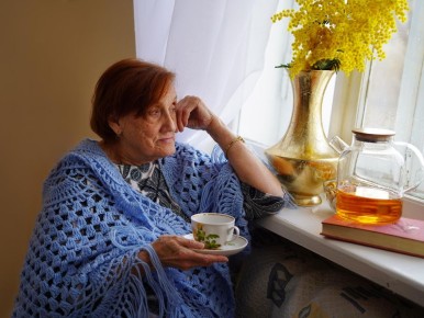 Изменения в системе социальной доплаты: что ждать пенсионерам в 2026 году