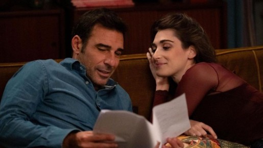 Новгородцев приглашают посмотреть фильм «Безумное свидание»