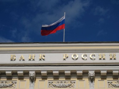 Почему банки блокируют ваши переводы? Разбираемся в нюансах