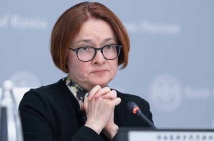 Центробанк под огнем: действительно ли он виноват в экономических неурядицах?