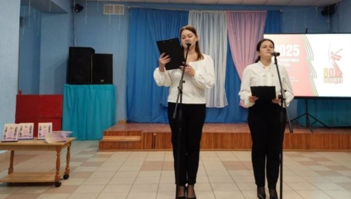 В посёлке Парфино презентовали краеведческий сборник «Шли землячки по войне, за большой Победой»