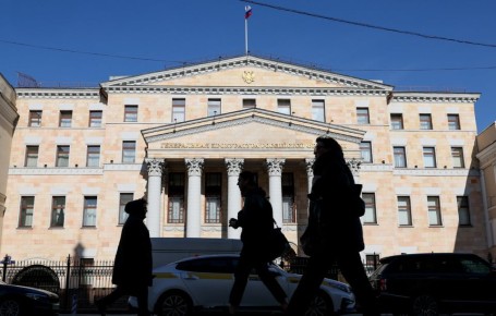 Генпрокуратура России против Equal Rights Trust