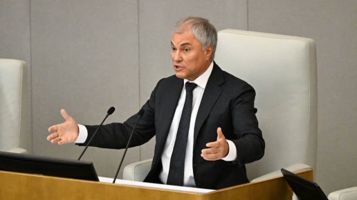 Госдума снижает возраст ответственности за диверсии: новое законодательство и причины изменений