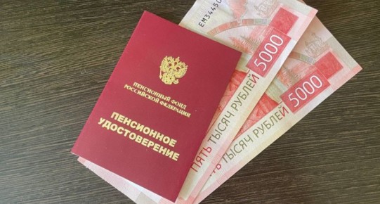 Как пенсионеры России справляются с жизнью в 2025 году: актуальные данные о средних пенсиях
