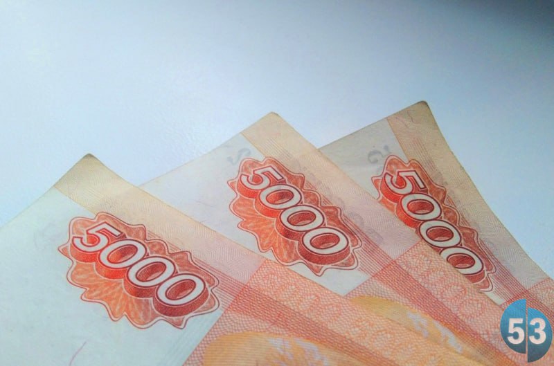 В УФНС ответили на важный вопрос новгородцев об уплате налогов