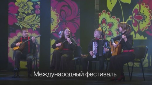 Губернатор Новгородской области Александр Дронов сообщил в своём канале в MAX о том, что наш регион входит в ТОП самых посещаемых и интересных мест для празднования Нового года