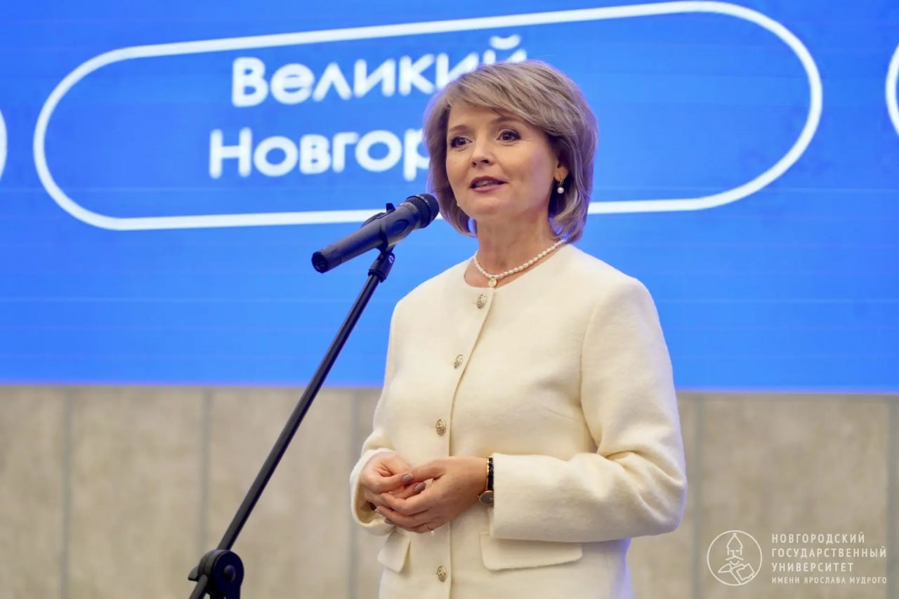 В Великом Новгороде стартовал «Зимний университет» В Великом Новгороде стартовал «Зимний университет»