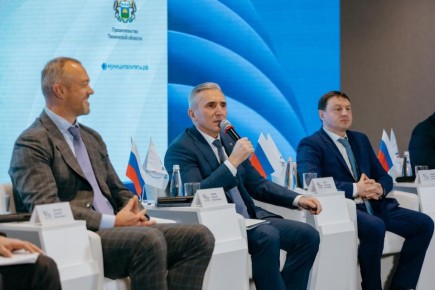 В Тюмени на форуме «Малая Родина – сила России» обсудили урбанистику и архитектуру