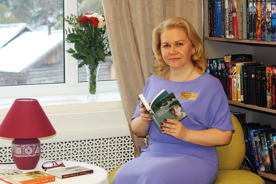 Любытинская центральная районная библиотека отметила столетний юбилей!