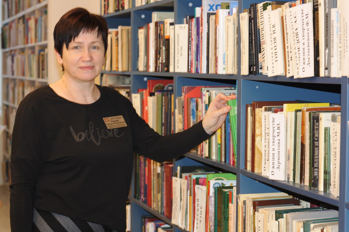 Любытинская центральная районная библиотека отметила столетний юбилей! Любытинская центральная районная библиотека отметила столетний юбилей!