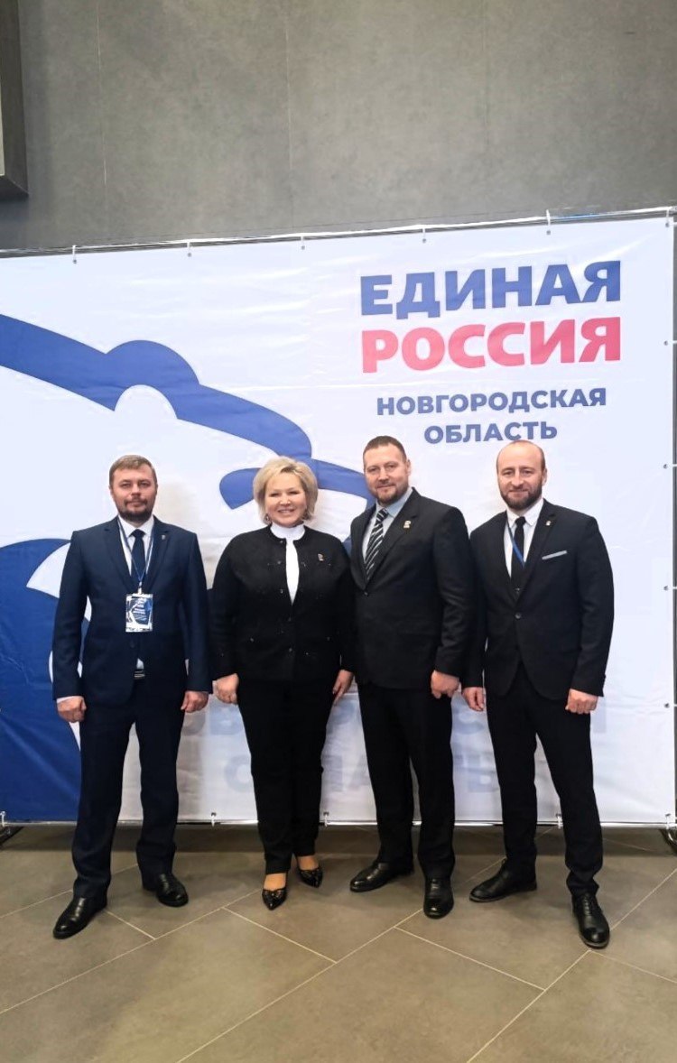 «СВОи Герои 53» обсудили ключевые векторы развития региона «СВОи Герои 53» обсудили ключевые векторы развития региона